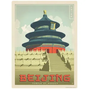 Beijing China Temple Of Heaven Vinyl Sticker