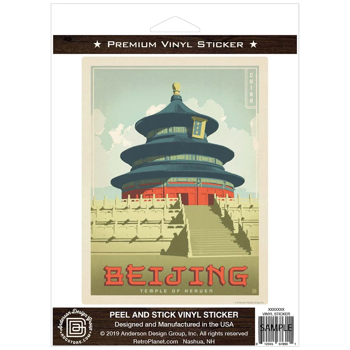 Beijing China Temple Of Heaven Vinyl Sticker