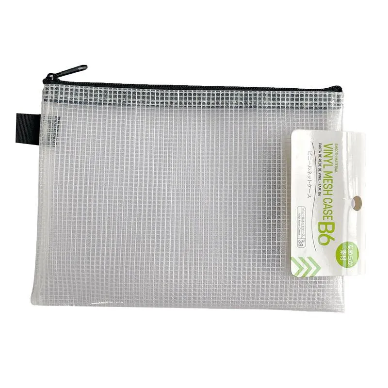 Vinyl Mesh Case -Smooth Material - B6-